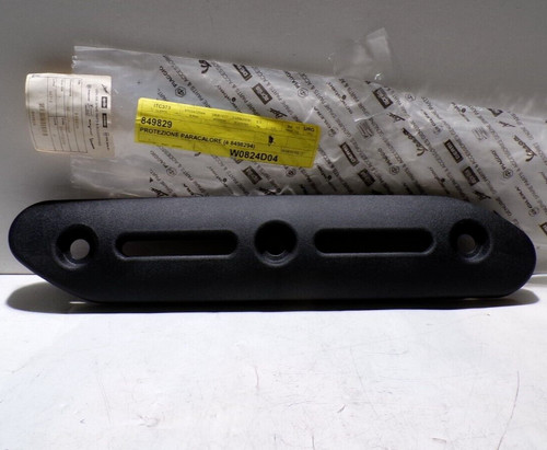Shield plate heat - shield,